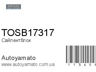 TOSB17317 (MOOG)