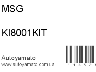 Прокладки насоса гур KI8001KIT (MSG)