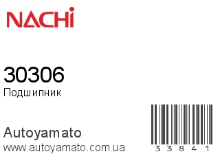 30306 (NACHI)