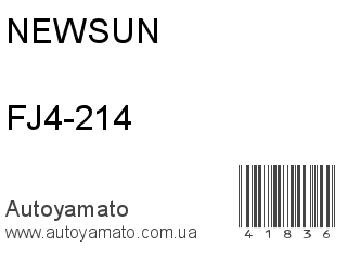 FJ4-214 (NEWSUN)