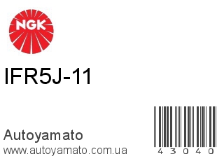 IFR5J-11 (NGK)