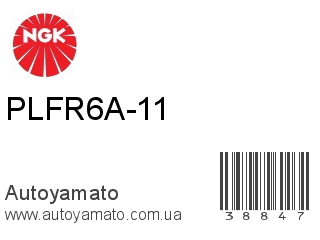 PLFR6A-11 (NGK)