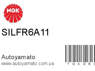 SILFR6A11 (NGK)