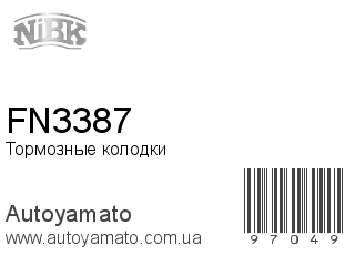 FN3387 (NIBK)