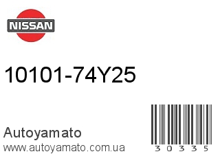 10101-74Y25 (NISSAN)