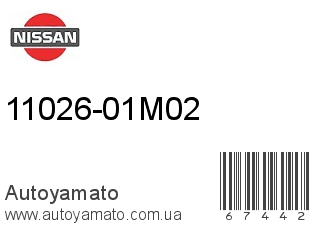 11026-01M02 (NISSAN)