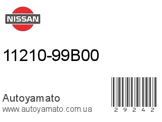 11210-99B00 (NISSAN)