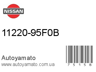 11220-95F0B (NISSAN)