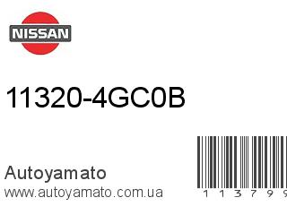 11320-4GC0B (NISSAN)