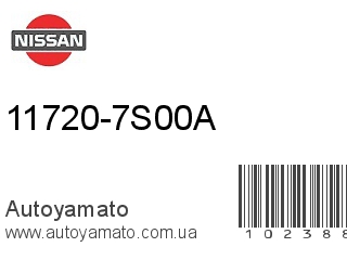 11720-7S00A (NISSAN)