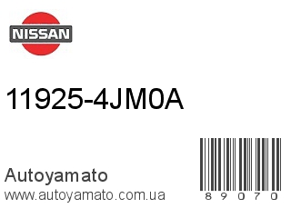 11925-4JM0A (NISSAN)