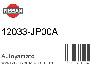 12033-JP00A (NISSAN)