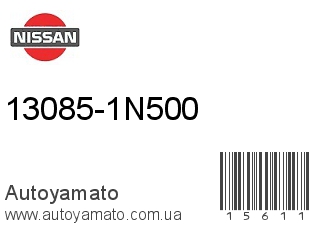 13085-1N500 (NISSAN)