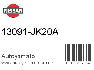 13091-JK20A (NISSAN)