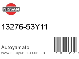 13276-53Y11 (NISSAN)