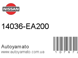 14036-EA200 (NISSAN)
