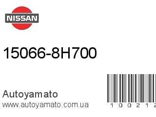 15066-8H700 (NISSAN)