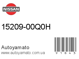 15209-00Q0H (NISSAN)