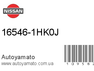 16546-1HK0J (NISSAN)