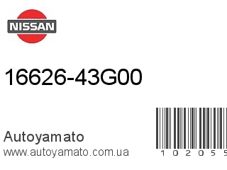 16626-43G00 (NISSAN)