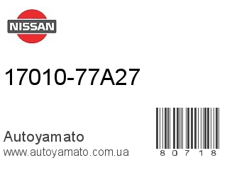 17010-77A27 (NISSAN)