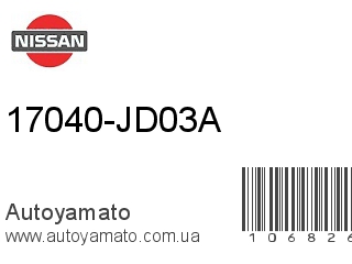 17040-JD03A (NISSAN)