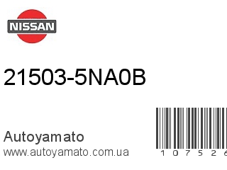 21503-5NA0B (NISSAN)