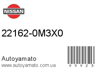 22162-0M3X0 (NISSAN)