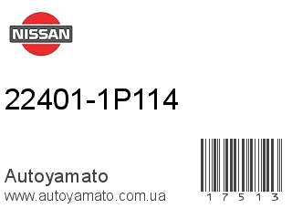 22401-1P114 (NISSAN)