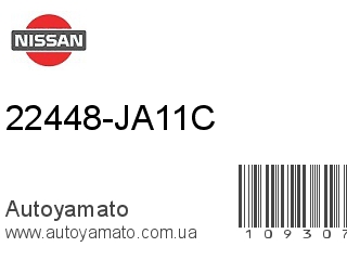 22448-JA11C (NISSAN)