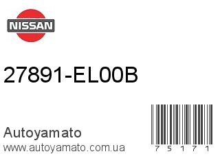 27891-EL00B (NISSAN)