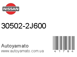 30502-2J600 (NISSAN)