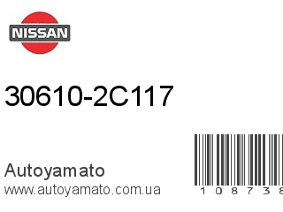 30610-2C117 (NISSAN)