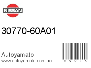 30770-60A01 (NISSAN)
