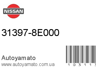 31397-8E000 (NISSAN)