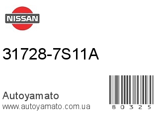 31728-7S11A (NISSAN)
