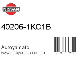 40206-1KC1B (NISSAN)