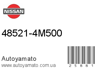 48521-4M500 (NISSAN)