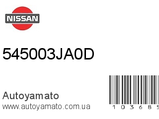 Рычаг 545003JA0D (NISSAN)