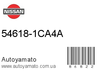 54618-1CA4A (NISSAN)