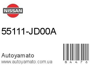 55111-JD00A (NISSAN)