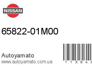 65822-01M00 (NISSAN)