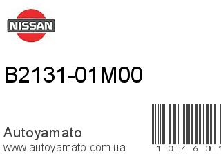B2131-01M00 (NISSAN)