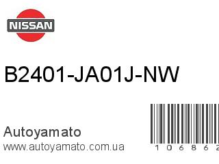 B2401-JA01J-NW (NISSAN)