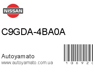 C9GDA-4BA0A (NISSAN)