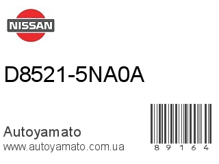 D8521-5NA0A (NISSAN)