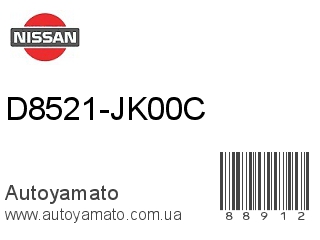 D8521-JK00C (NISSAN)
