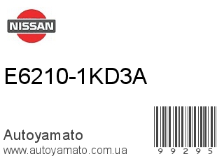 E6210-1KD3A (NISSAN)