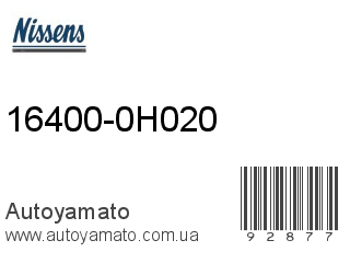 16400-0H020 (NISSENS)