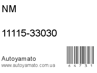 11115-33030 (NM)